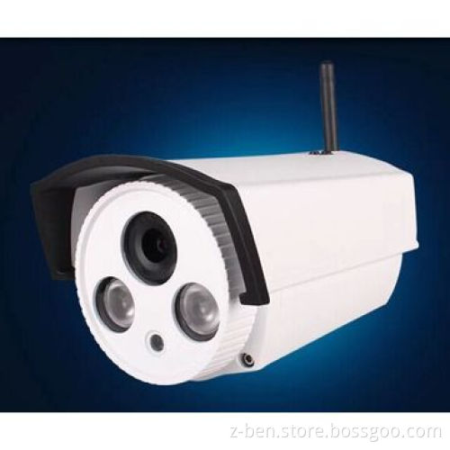 Wireless IP cameras with IR range of 60m